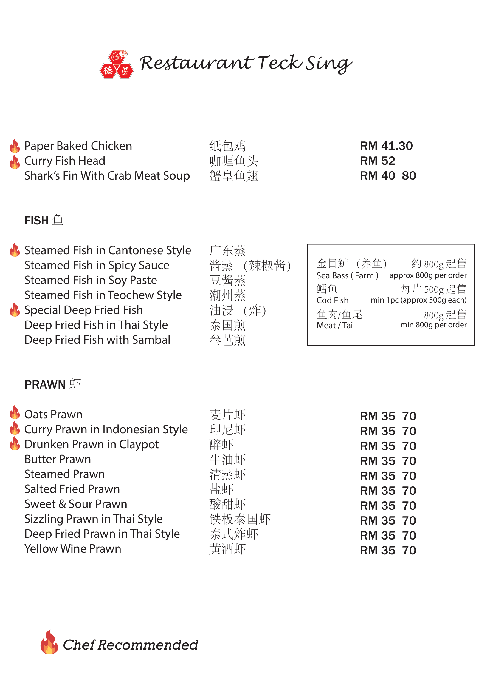 menu_001
